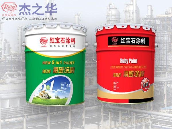北京环氧富锌防护涂料