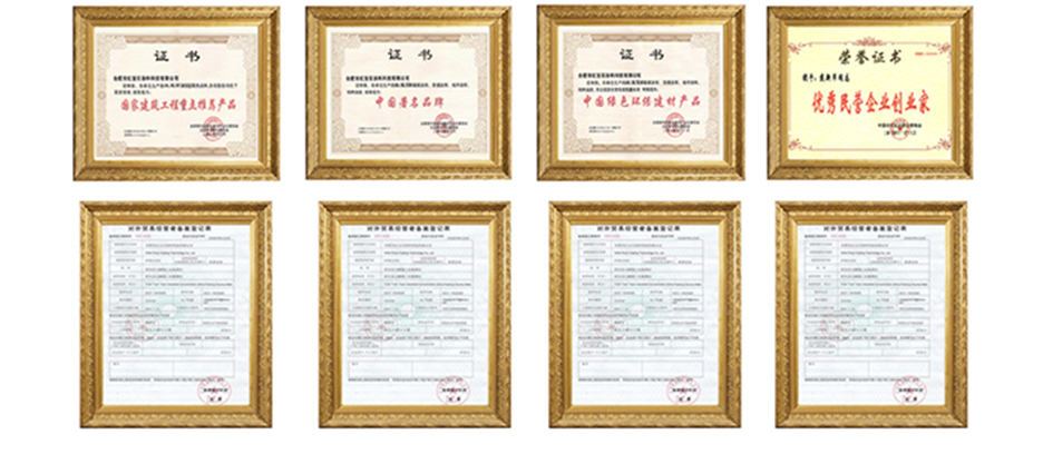 环氧{富锌,铁红,云铁煤沥青,氟碳,地坪,氯化橡胶,丙烯酸聚氨酯,耐油抗静电,氯磺化聚乙稀,水性工业}涂料 环氧{富锌,铁红,云铁煤沥青,氟碳,地坪,氯化橡胶,丙烯酸聚氨酯,耐油抗静电,氯磺化聚乙稀,水性工业}涂料