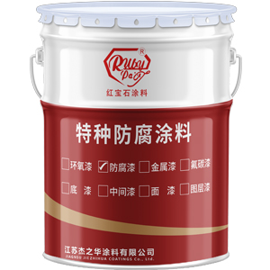 100°C有机硅耐高温漆